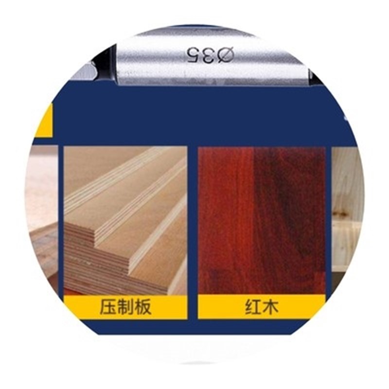 六角木工开孔器木板桌面开口钻头20圆形打孔50mm木头6Z0钻木转头