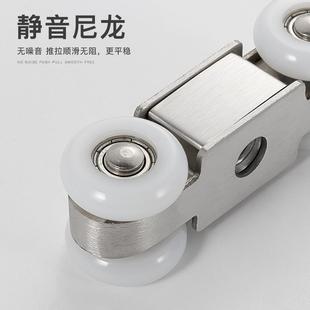 不锈钢木门吊轮滑轮推拉门吊轮阳台厨房移门吊门轮吊轨道滑轮4轮