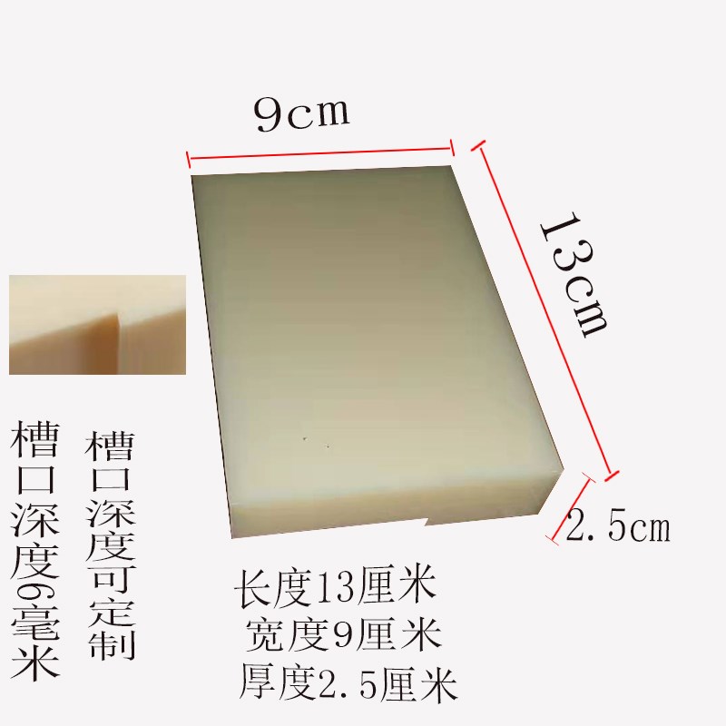 木地板铺装拆除工l具组合全套手机弓子板回力钩倒勾异性敲打板