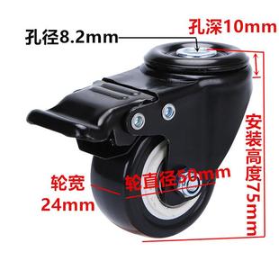 脚轮2寸家具孔顶滑轮推车轮子轱辘2寸m10m8螺丝万向带刹车转向轮