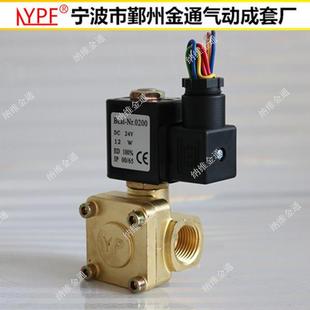 干燥机电磁阀高压气阀220V水阀24V加载管道用阀2分4分开关