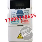 SINEE正弦变频器A90 A90系列 220V 2T4R8B 0.75KW