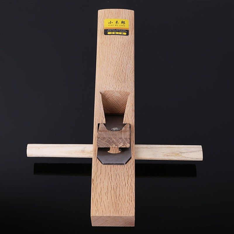 柞木木工b刨子180-400mm长度  镶铜口手工刨子带刨刀 手推刨 刨子