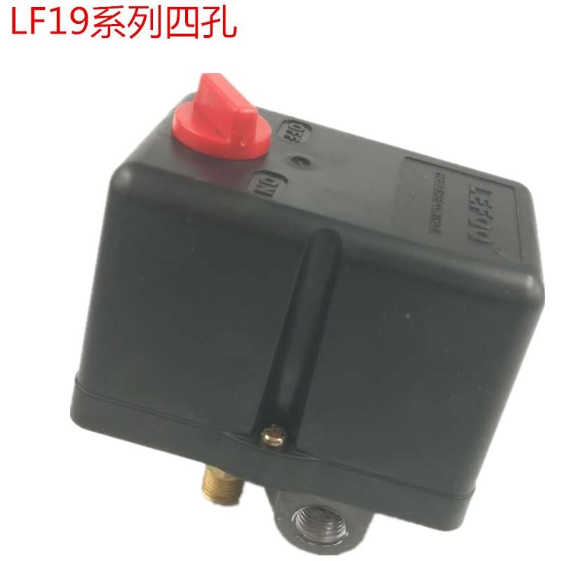 LEFOO压力开V关22CUO0V80制气泵空压机LF19旋钮气压开关控器配件