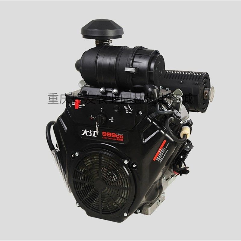 重庆大江999cc双缸发动机发动机化油器2v90FD