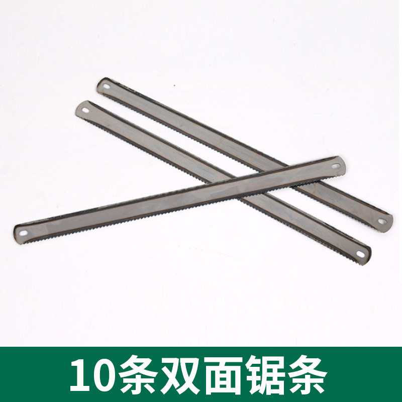 锯子家用小型手持金属切割手工锯手动据木工木锯手用小钢锯架锯弓