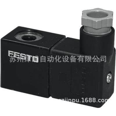 全新FESTO线圈 MSFG-24/42-50/60 4527 现货供应 老虎阀线圈