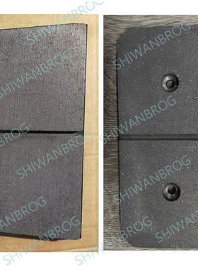 KTAB90B开风电天 偏航刹车片