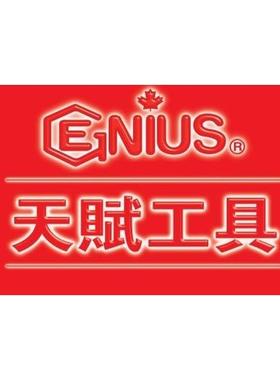 GENIUS天赋工具3/8″手动公制12角万向套筒355610-355619