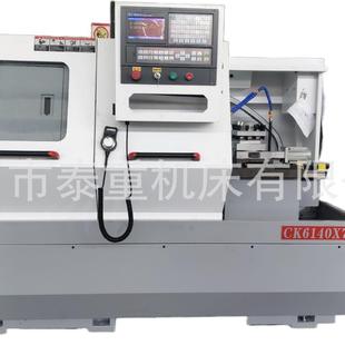 控车床CK6401x750广数928系统 精密教学用数控车 机床直数销