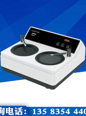 SAIKASI/赛卡司双盘手动磨抛机FMPS-2系列 金相试样磨抛机 预磨