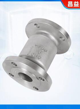 304不锈钢法兰立止式回阀H42W-16P 316L0单向止逆阀DN50 100 20