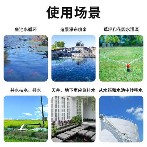 Xylem赛莱默DOC7A罗瓦拉LOWARA不锈钢潜水泵自动浮球便携排水泵