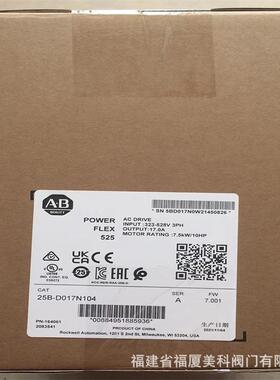 美国变频器25B-D010N104/D017N104/D1P4N104/D2P3N104/D024N114