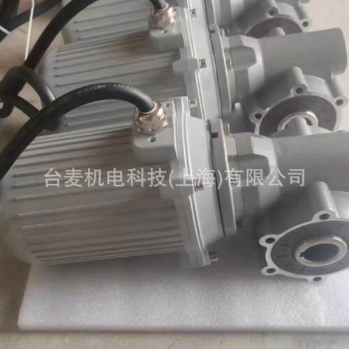 滚刷洗车机用ACW50-15蜗轮减速机配0.75KW防水电机 全铜线圈