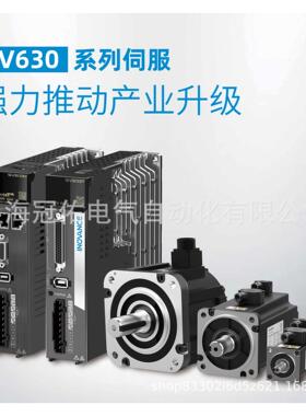 USMA3-20M20R130A 永宏