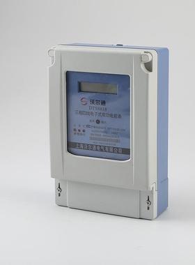 供应四线电子式电度表20A40A60A830100A有功电能表80V三相A电表