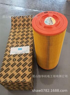 供应阿特拉斯ATLAS COPCO空气过滤器1613740700