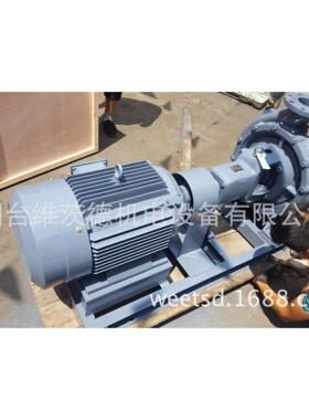 EBARA 125*100FS4KC518泵