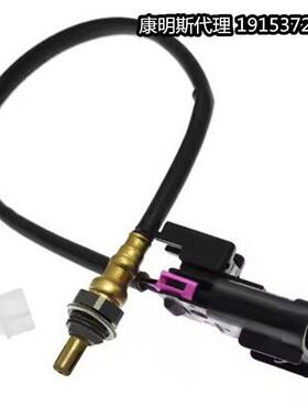 供应K系列矿车发动机皮带零件 4016021 V型多楔带