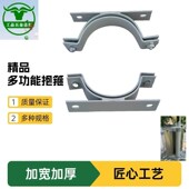 电表箱监控设备i箱喇叭投射灯抱箍立杆电线杆圆柱支架紧锁固定卡