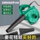 鼓风机强力吹风机大功率工业用小型吹风220v吹灰尘神器吹尘枪