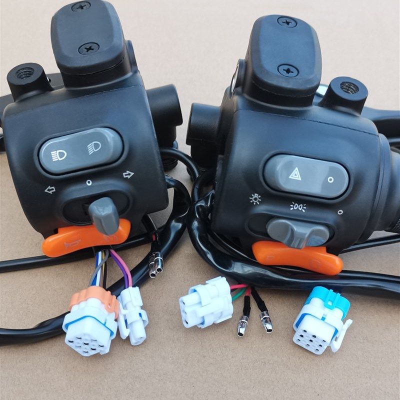 江苏雅迪电d动汽车原厂配件左右组合开关总成调速手柄M9左右盘式