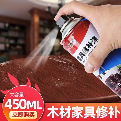 家具修漆油漆漆木器漆木器喷漆家用旧清门木头柜子木纹改色翻新自