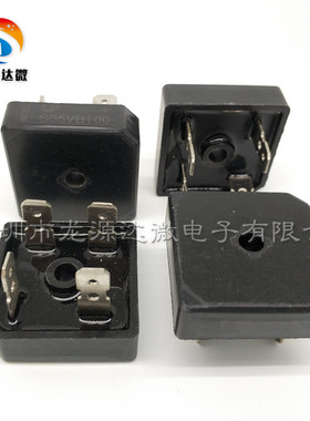 全新大芯片 S15/S25/S35/S50VB100D  50A1000V 电焊机整流桥堆501