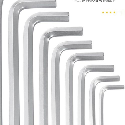 Yuda内六角扳i手大加长球头14/22mm六角键l型内六角扳手36mm