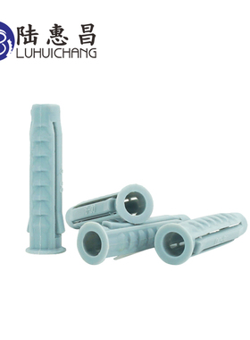 M6M8M10灰色膨胀管 塑料胶塞 胀塞塑料膨N胀管/膨胀管胶塞/塑料管