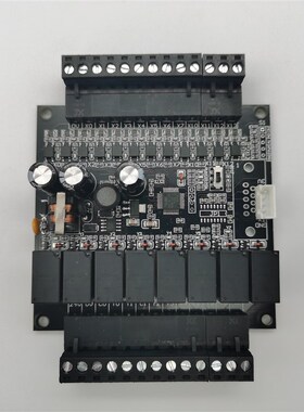 国产 PLC工控板 q可编程控制器 2N 20MR(HK)