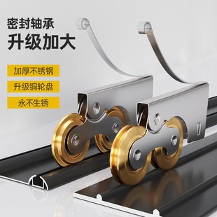 卫生间玻璃门地滑轮不锈钢轮子衣柜推拉门轨道下滑V轮壁柜移门滑