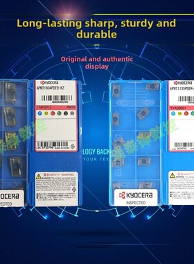 京瓷数控铣刀Apmt1604Pder-Kz Apmt1E135Pder Pg025 Pg035不锈钢