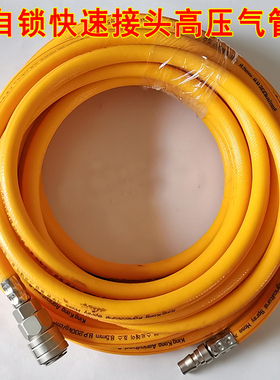 橡塑风炮高压f管充气输气管风炮管气泵空压机卡车轮胎气动防爆软