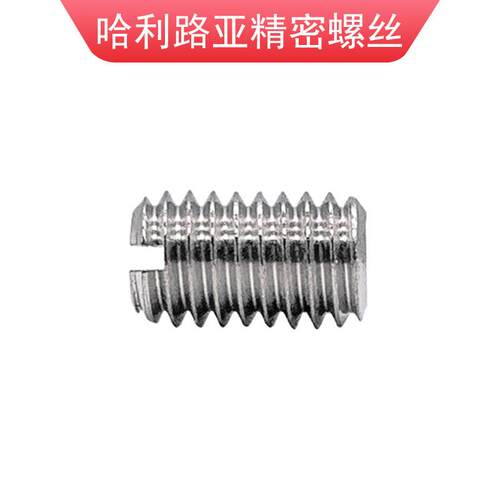 0UNCUNF不锈钢3美制一美制GB73字开槽平端紧定一字槽/机米螺丝钉6