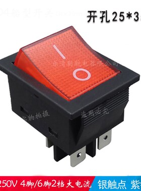 KCD2高品质大电流30A船型电源开关2E5X35MM电焊机专用4脚2档红灯