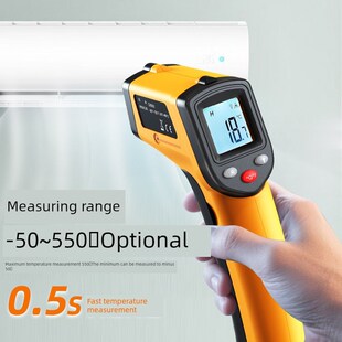 汽车空调b出口测温枪高精度家用中央空调温度探测器红外测温仪