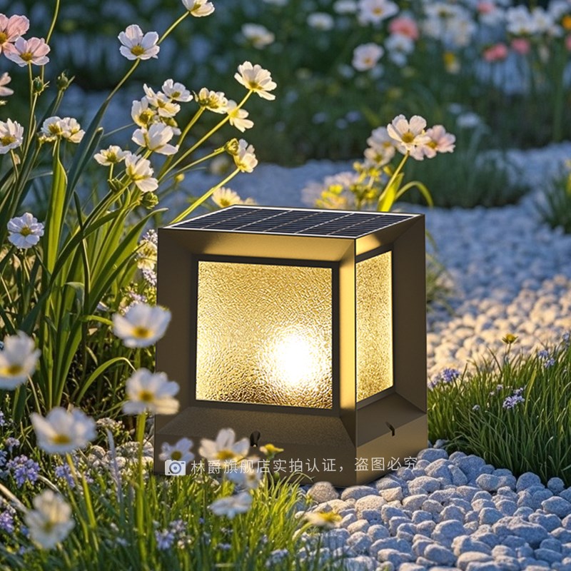 太阳能草坪灯户外l防水草地灯庭院灯室外小区公园花园过道别墅地