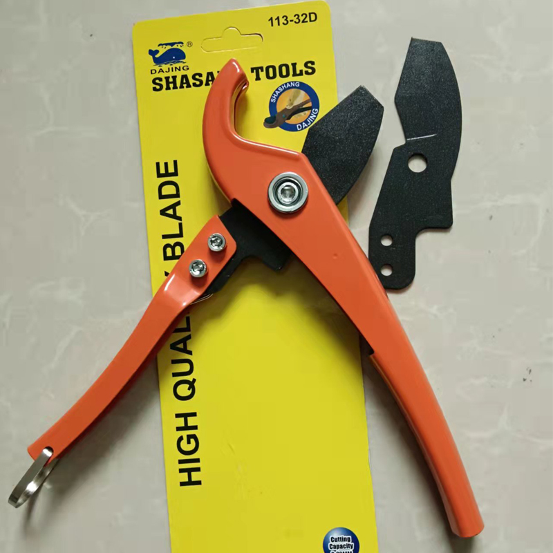 全红32快剪管子割刀ppr快剪pzvc管子线管水管切管器进口钢替换刀