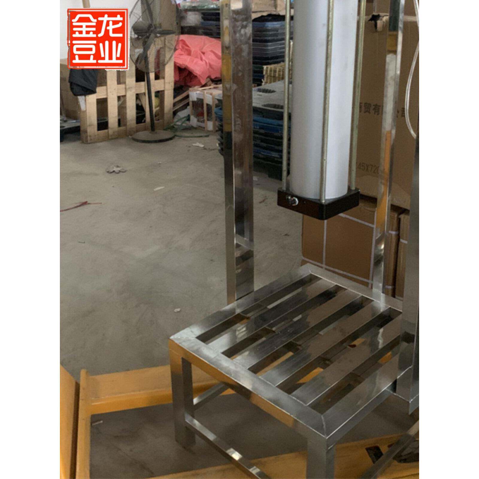 采产品腐成型UXD机，豆腐压机购豆腐压机，，气动压机设备豆，龙