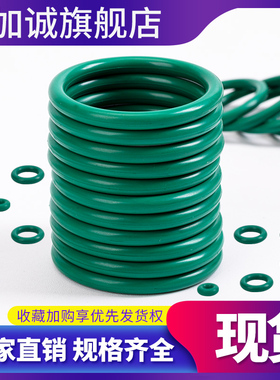 氟胶O型圈内73/75/77.5/80/82/83/A84/82.5/85/87.5/90/92.5*3.55