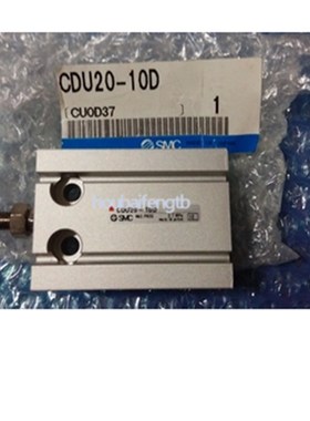 SMC CU CDU20-5/1p0/15/20/25/30/35/40/50-D-S-T自由安装型气缸