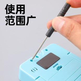 黑色小螺丝刀十字螺丝刀2mm小玩具小螺丝修理专用V小起子工具便携