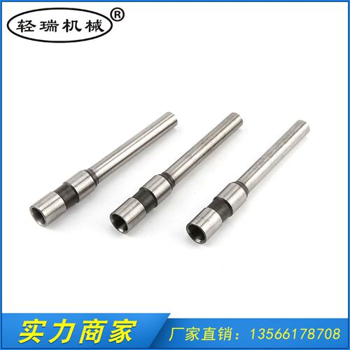 打孔机空心钻头dk-150孔径2.5-10mm直柄锥柄Q钻头装订机刀头空心