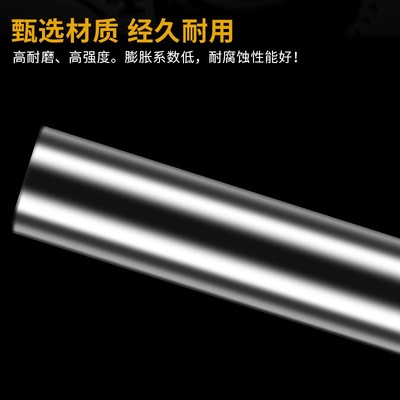 100mmd合金钨钢圆棒精磨棒料棒材yg8硬质合金钨钢条合金刀实心圆