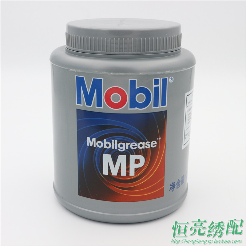 电脑绣花b机配件 美孚黄油 MP润滑脂 绣花机黄油图片