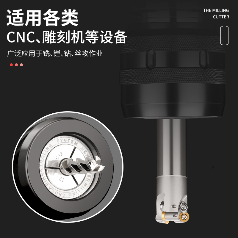 高强力筒夹C32 台湾o高精度 直筒夹头 数控夹头 SC32夹头 强力刀