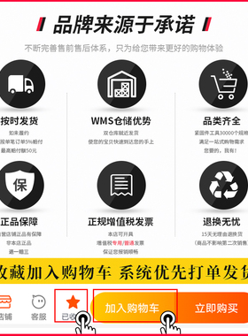 304不锈钢牙条丝杆通丝全螺纹螺杆M4vM5M6M8M10M12M14M16M20M24M3