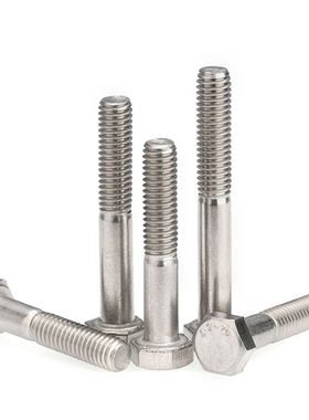 304不锈钢半牙外六角螺丝钉DIN931加大B螺栓螺杆M6M8M10M12M14-M2